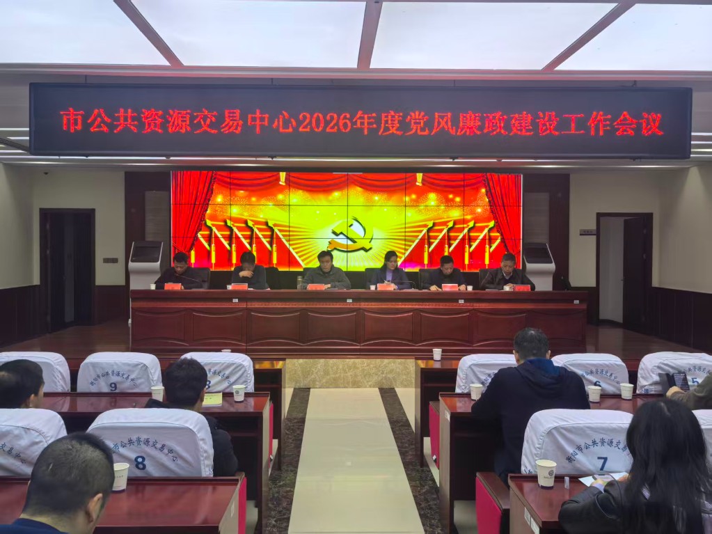 微信图片_20260410104601_245_129