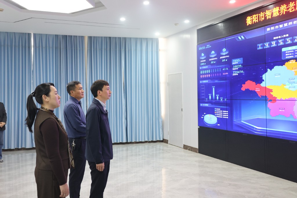 微信图片_20260410181355