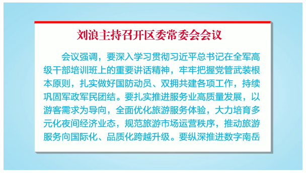 08612f6d-9213-470c-9246-8217f7ed0043