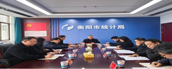 衡阳市第四次全国农业普查综合试点工作圆满收官