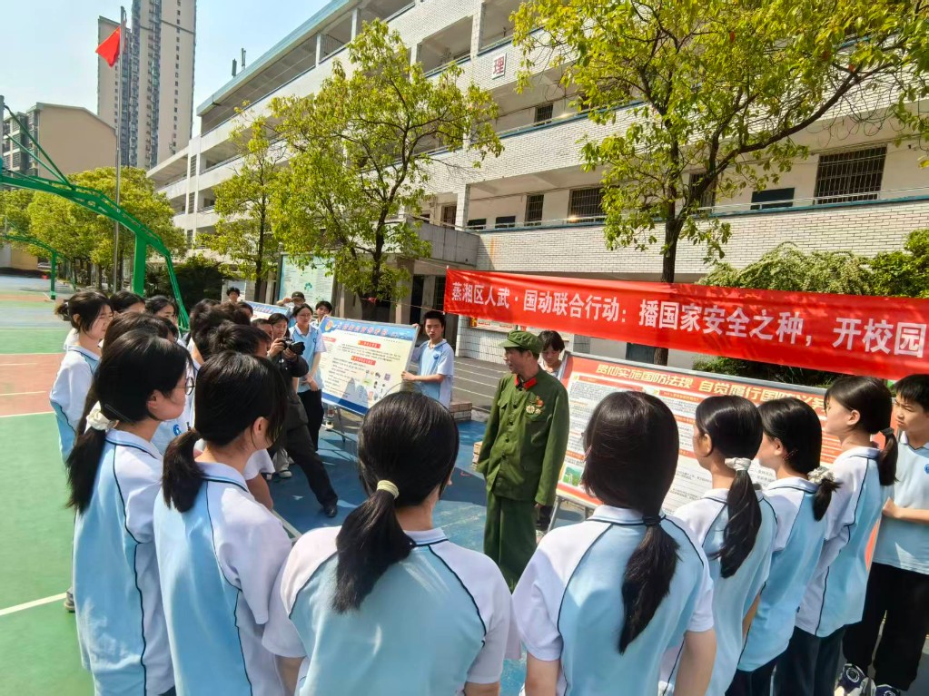 微信图片_20260413103614_14_212
