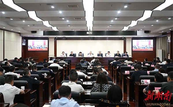 全省安全生产工作视频会议召开