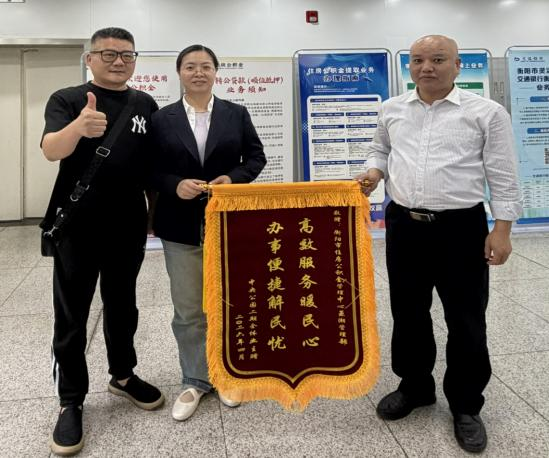 图片1_43901图片1