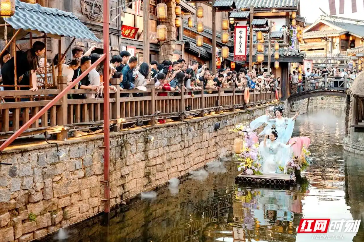 “南岳里”景区