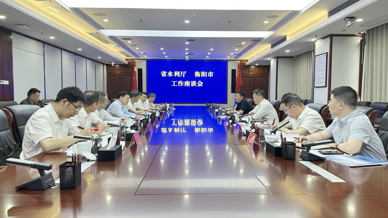 刘中杰赴省水利厅对接工作：争取更大支持，为全省高质量发展作出更大贡献