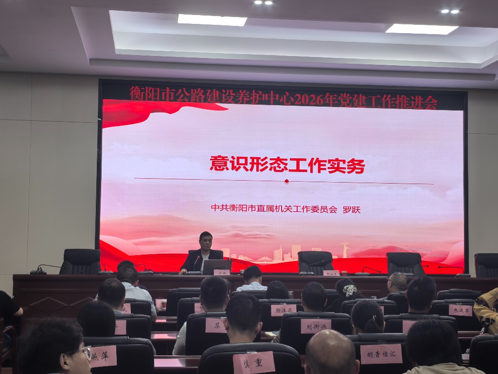微信图片_20260519101941_98_177