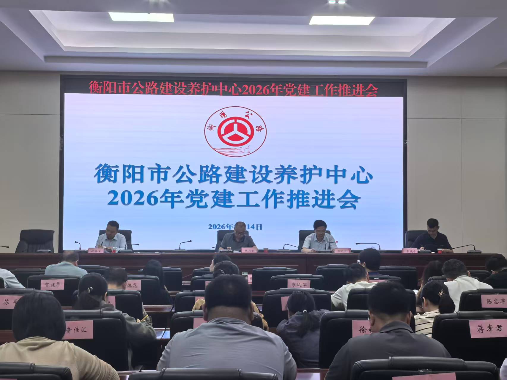 微信图片_20260519101935_97_177