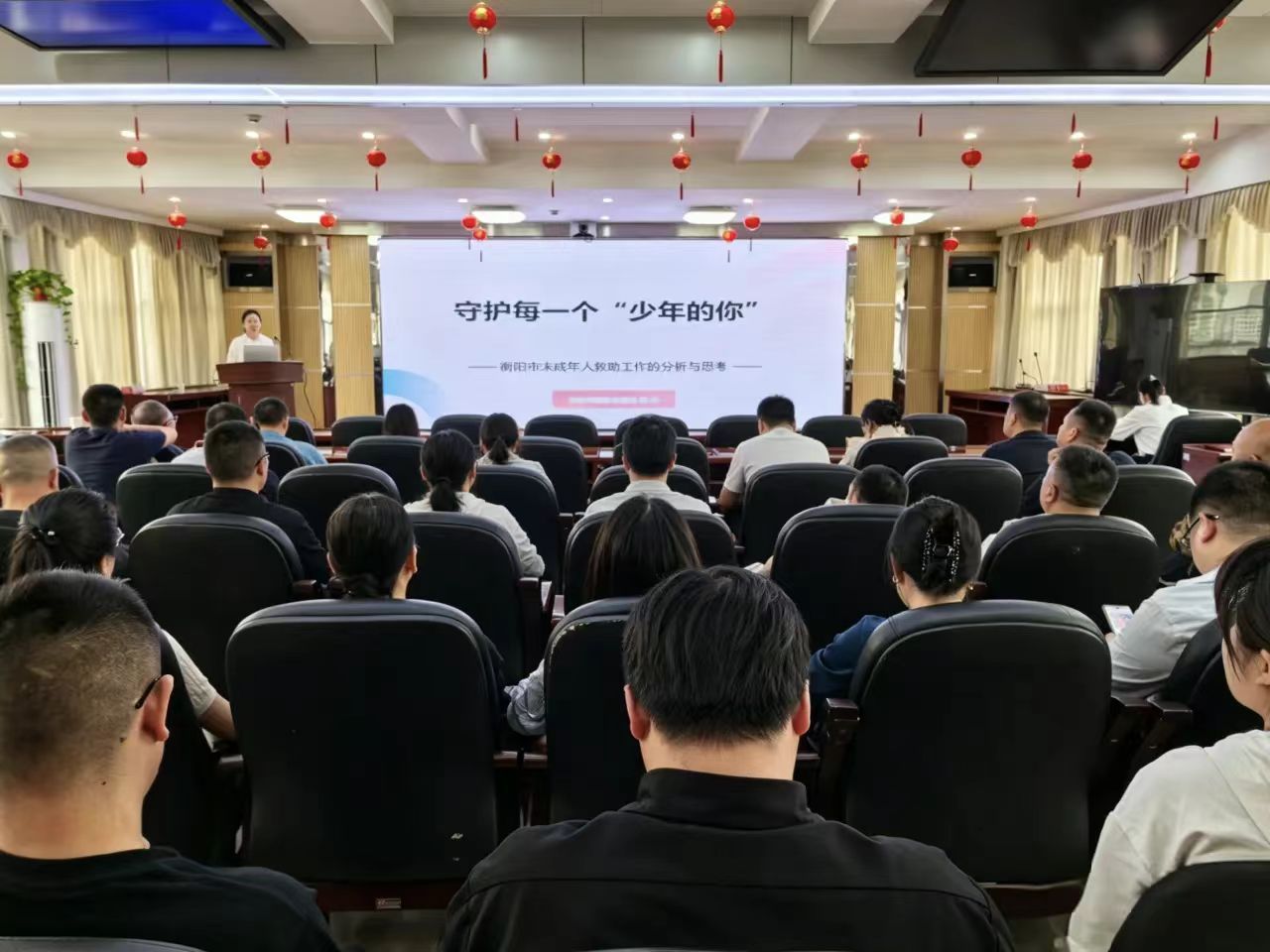 市民政局2026年第六期"民政讲堂"开讲