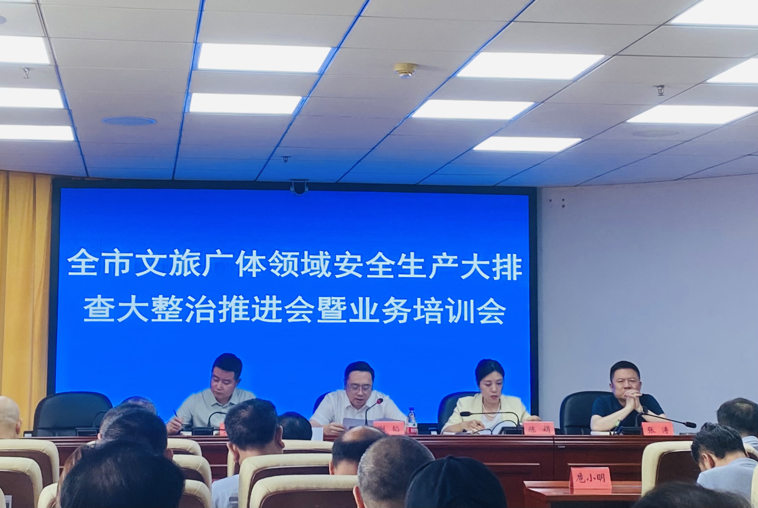 图片1_12993图片1