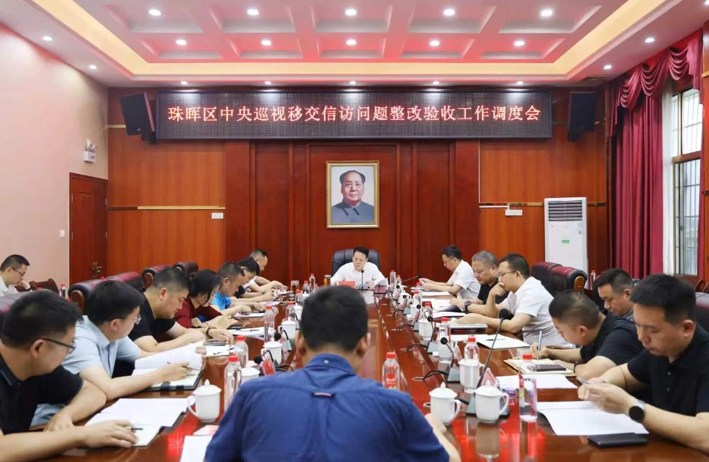 微信图片_2026-05-21_095347_005