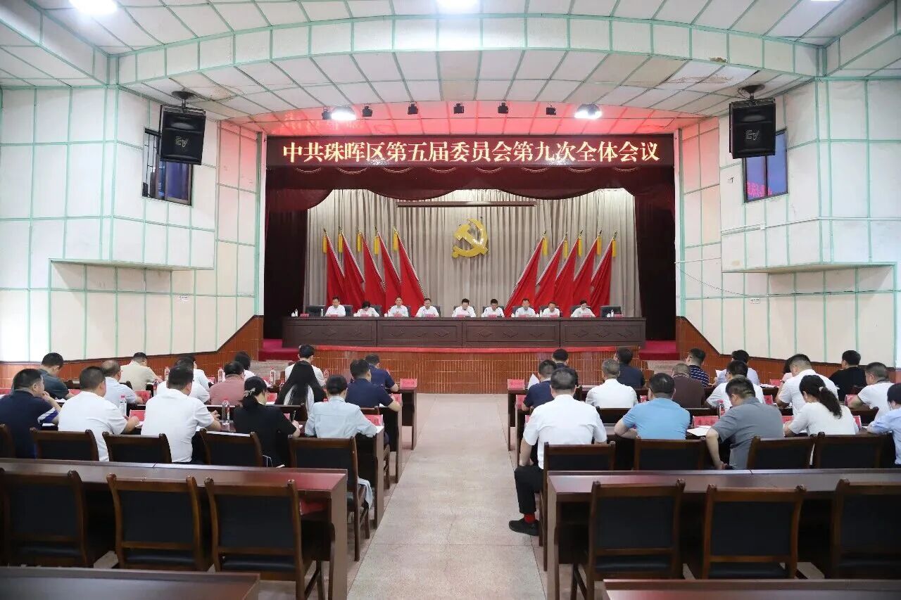微信图片_2026-05-21_100713_096
