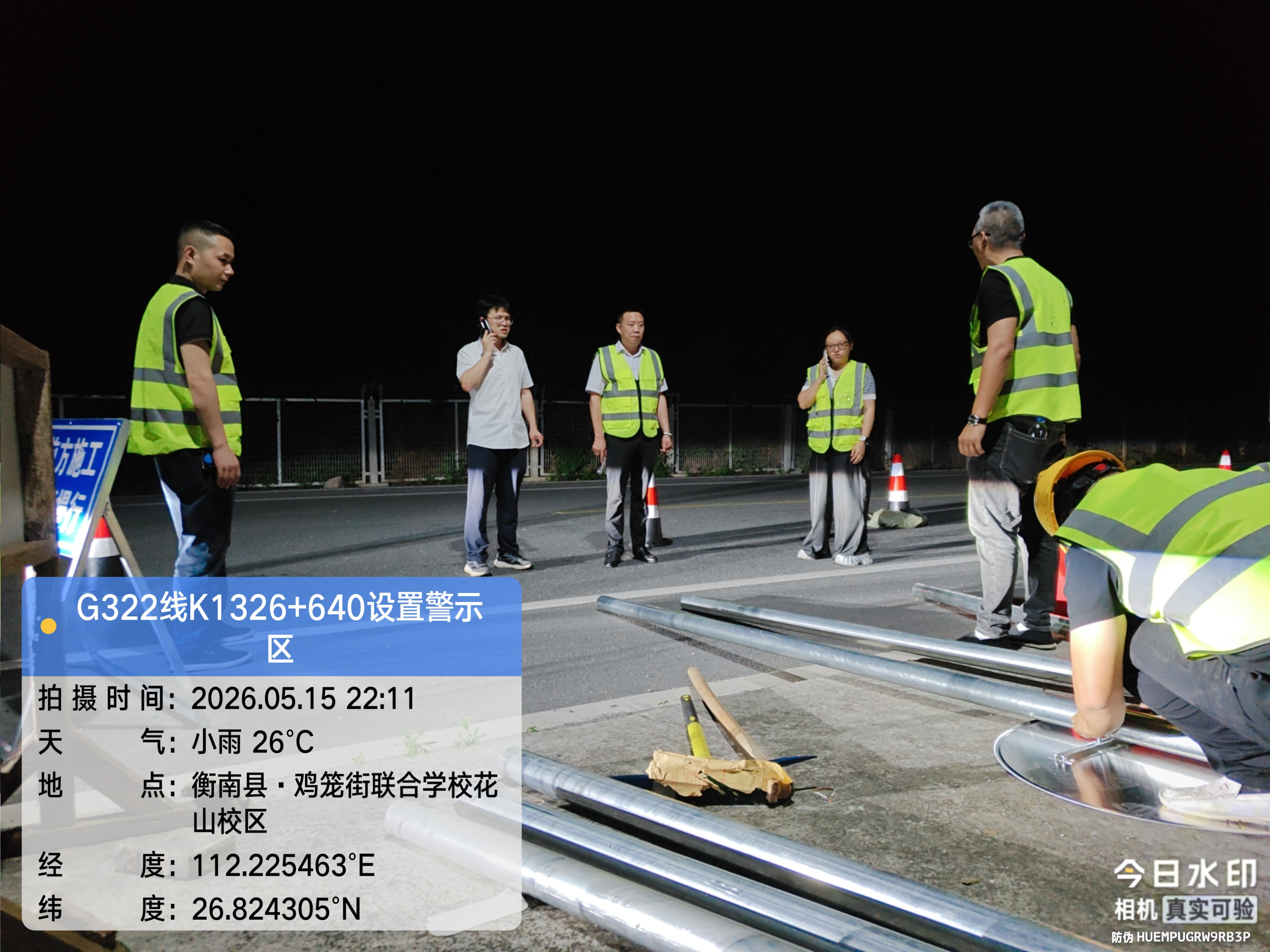图片3_36499图片3