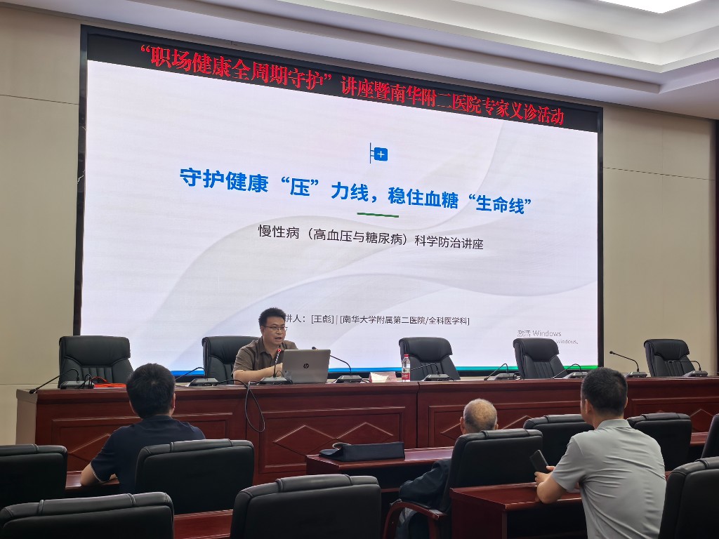 微信图片_20260522162208_67_684