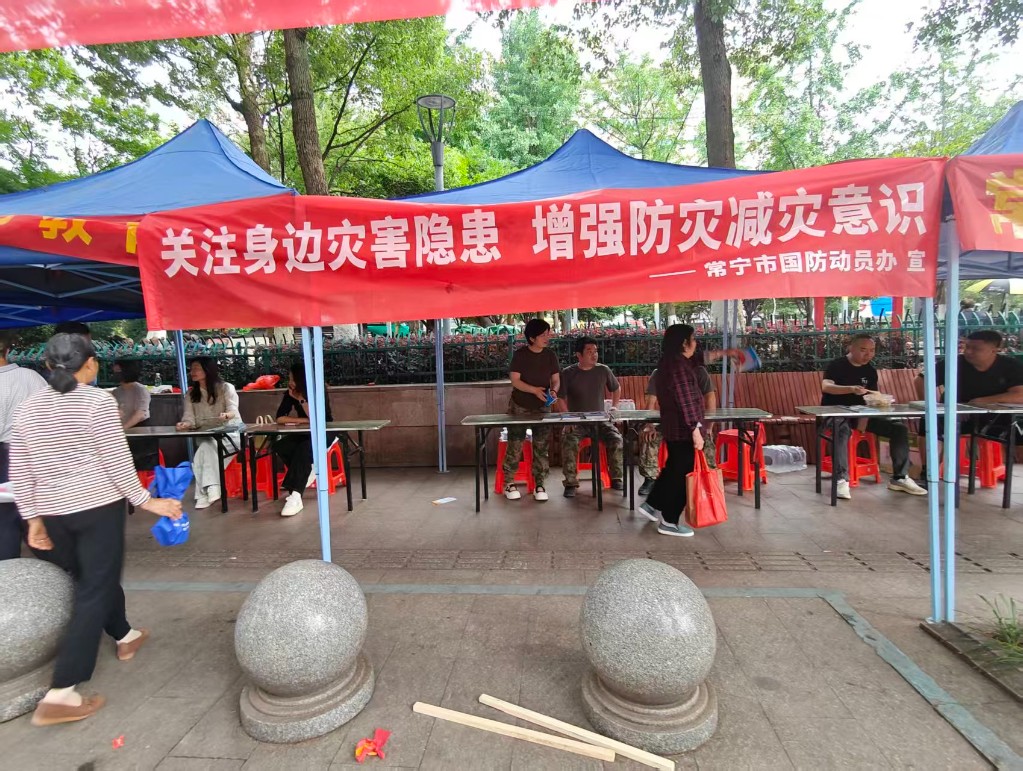 微信图片_20260512090314_1213_198