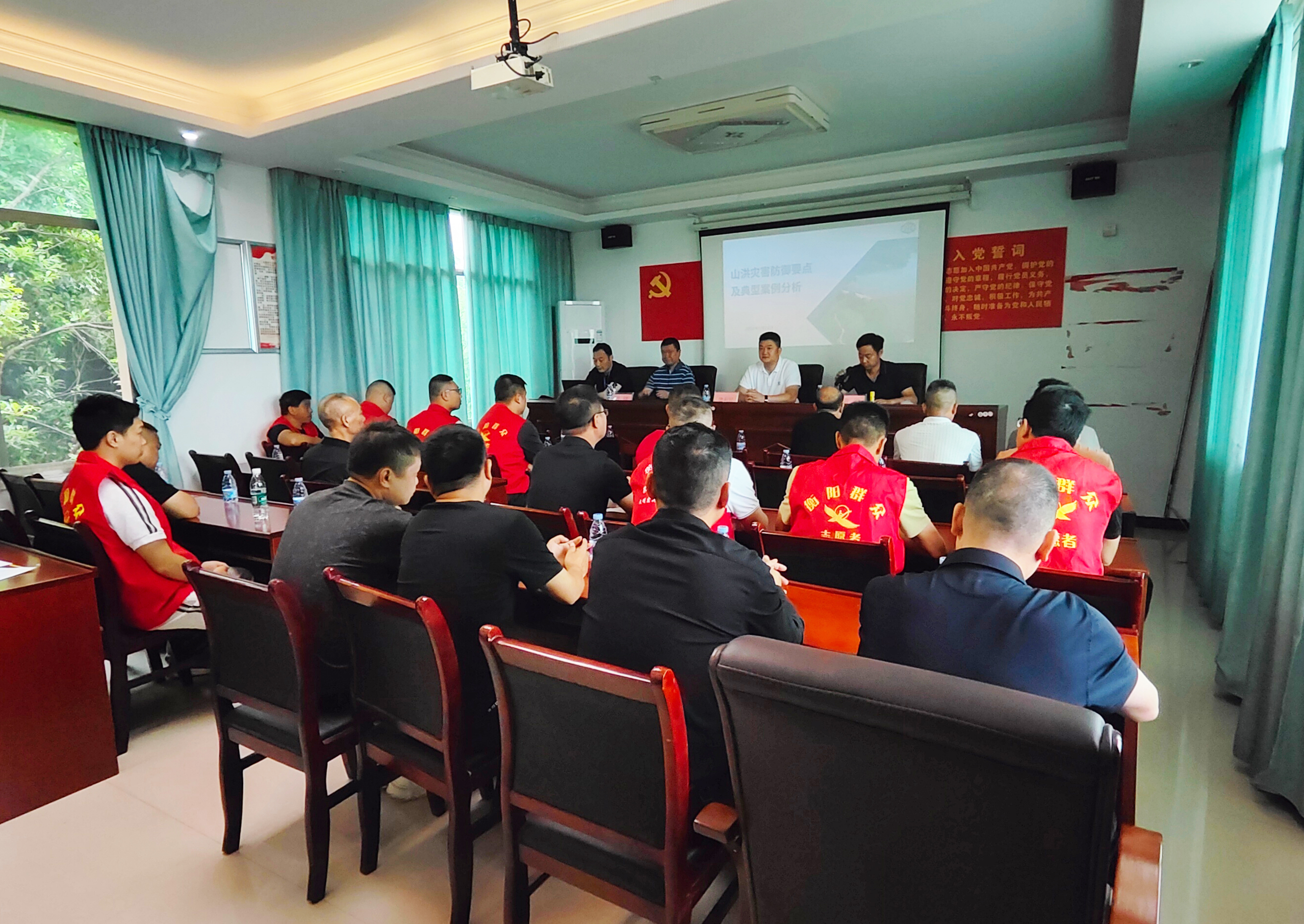 图片194_21673图片194