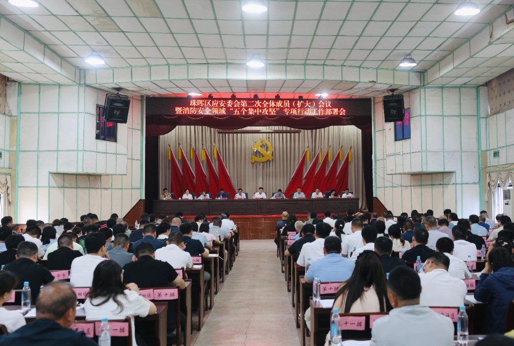 微信图片_2026-05-29_091559_441