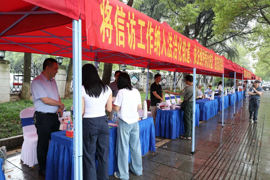 微信图片_20260529154054_175_7