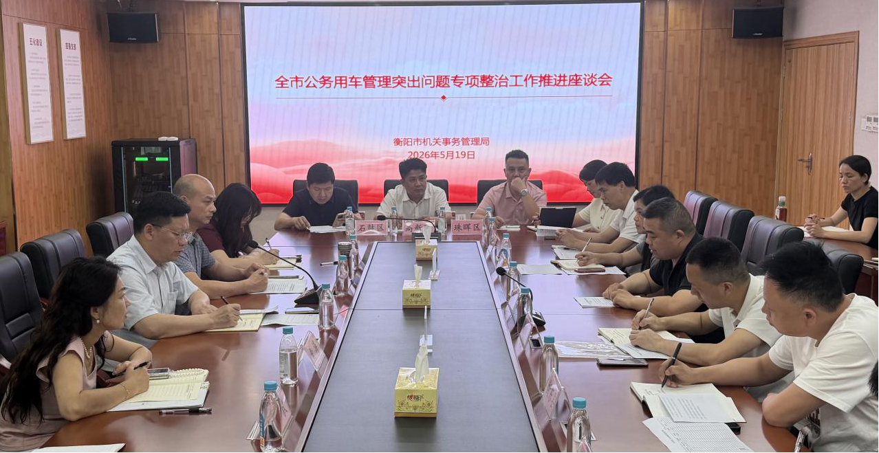 图片2_48881图片2