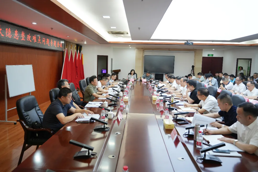 陈飞来衡督导危化领域安全生产风险隐患大排查大整治工作