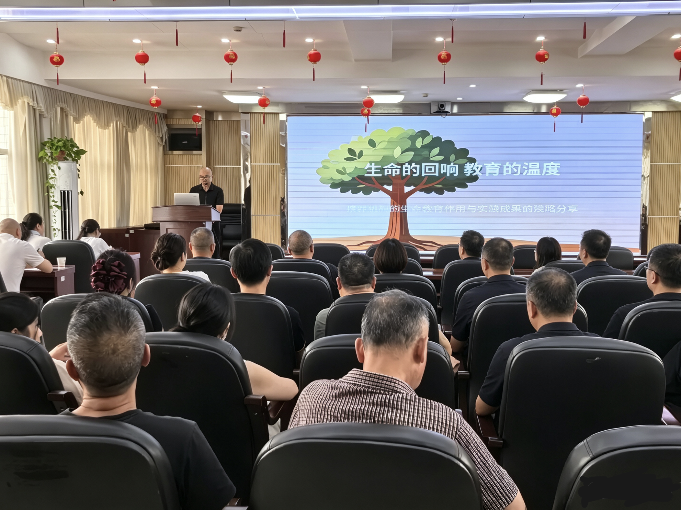 市民政局2026年第七期“民政讲堂”开讲