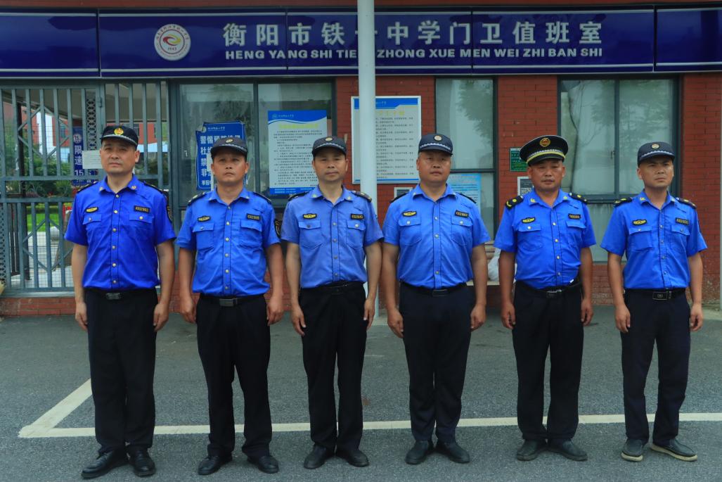 微信图片_20260608195038_5_256