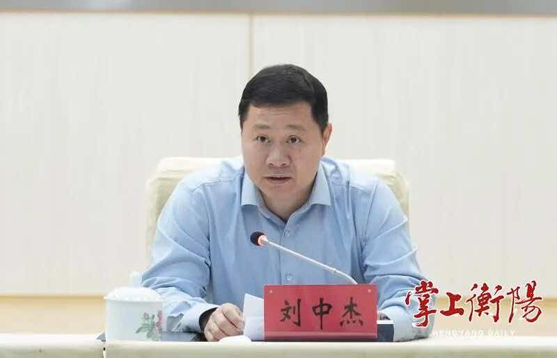 微信图片_20260610083811