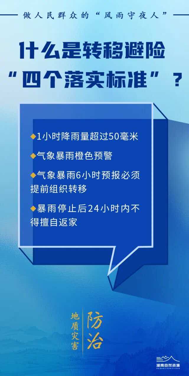 微信图片_20260610084509