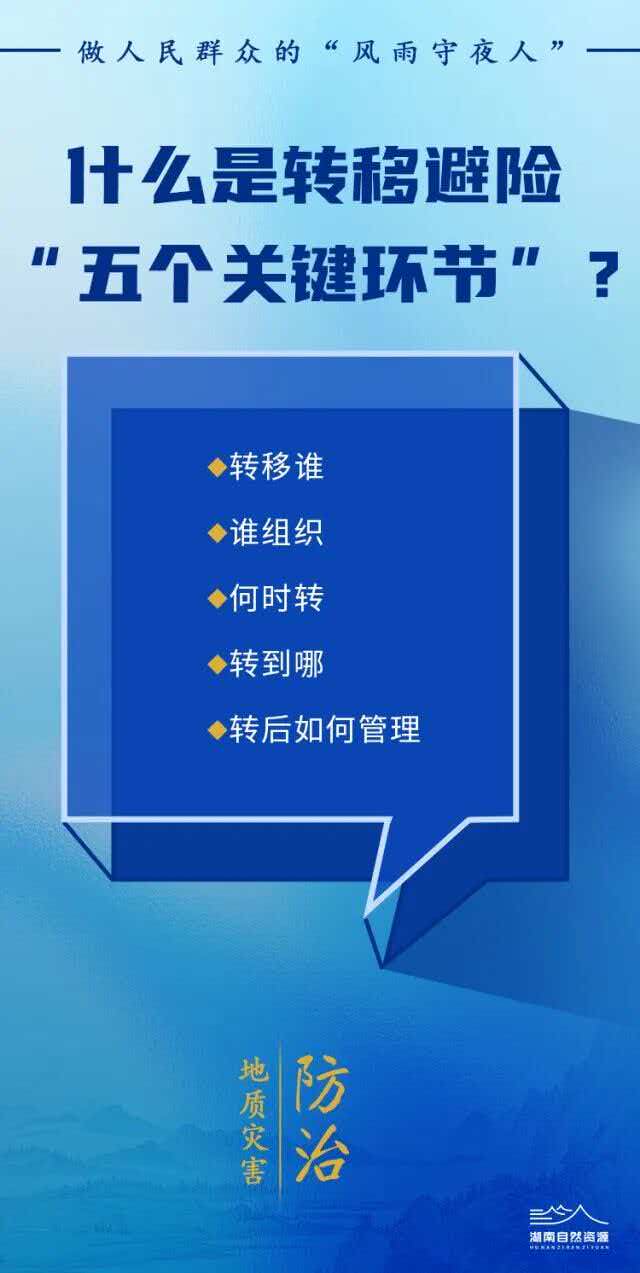微信图片_20260610084530