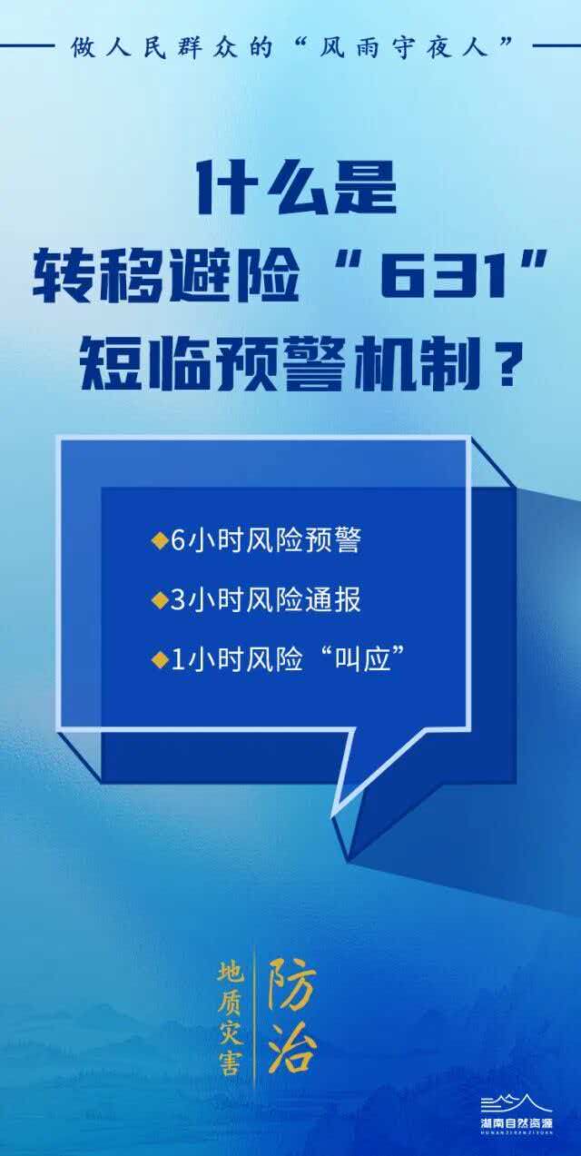 微信图片_20260610084605