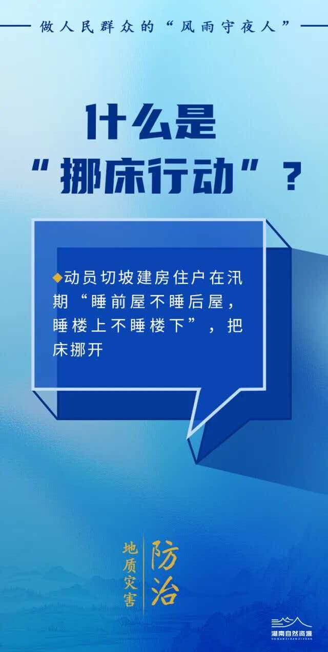 微信图片_20260610084630