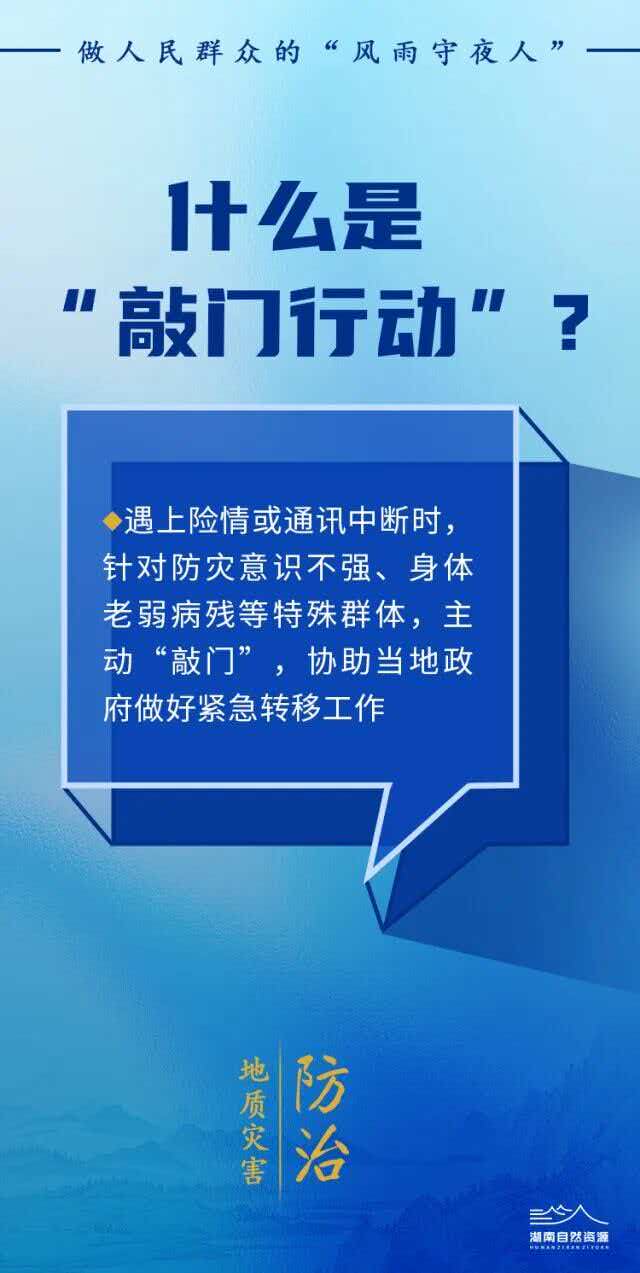 微信图片_20260610084656