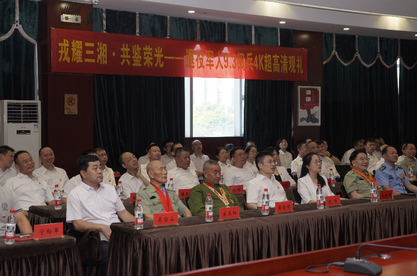 图片2_45113图片2