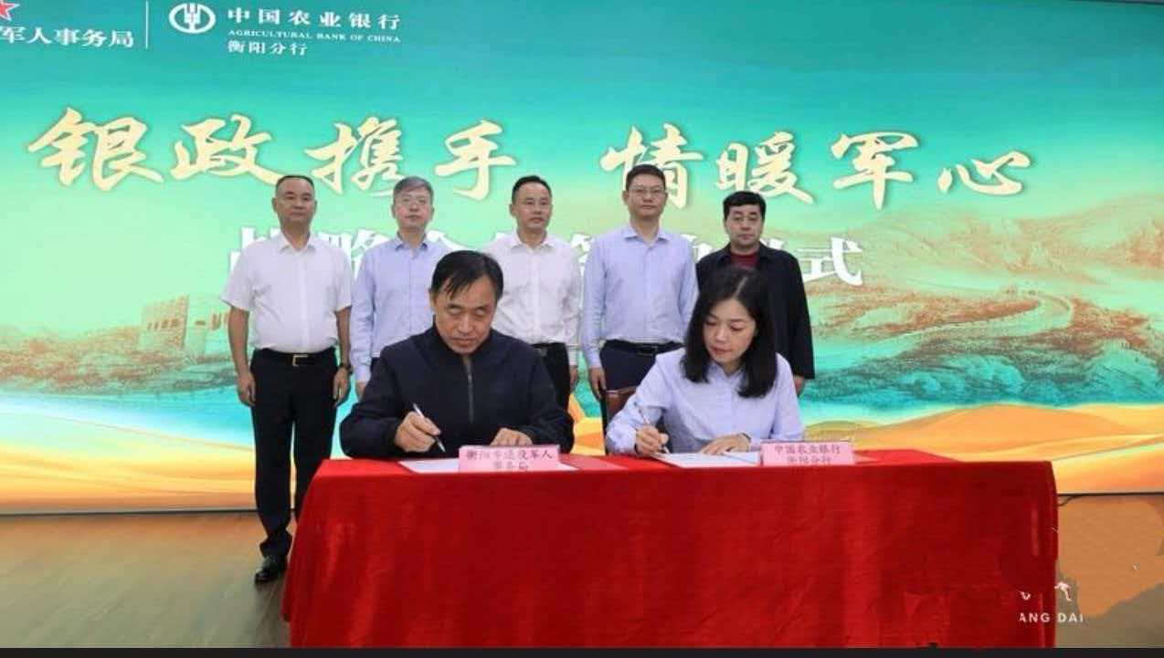 图片3_2595图片3
