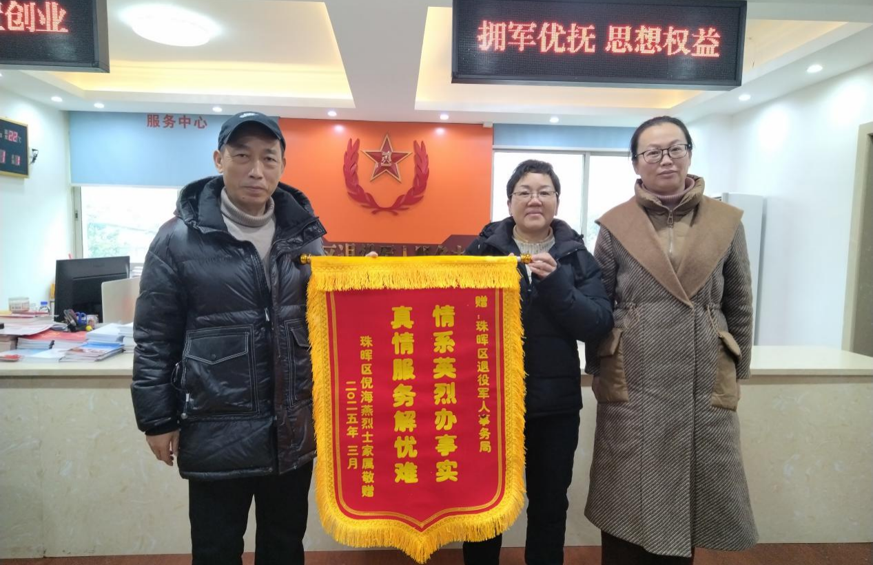 图片5_59031图片5