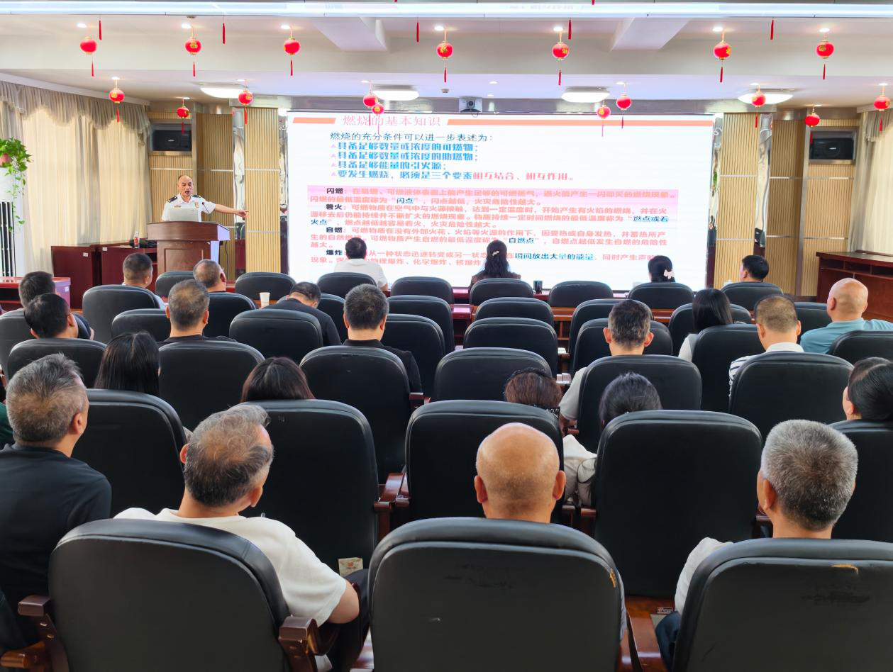 市民政局2026年第八期“民政讲堂”开讲