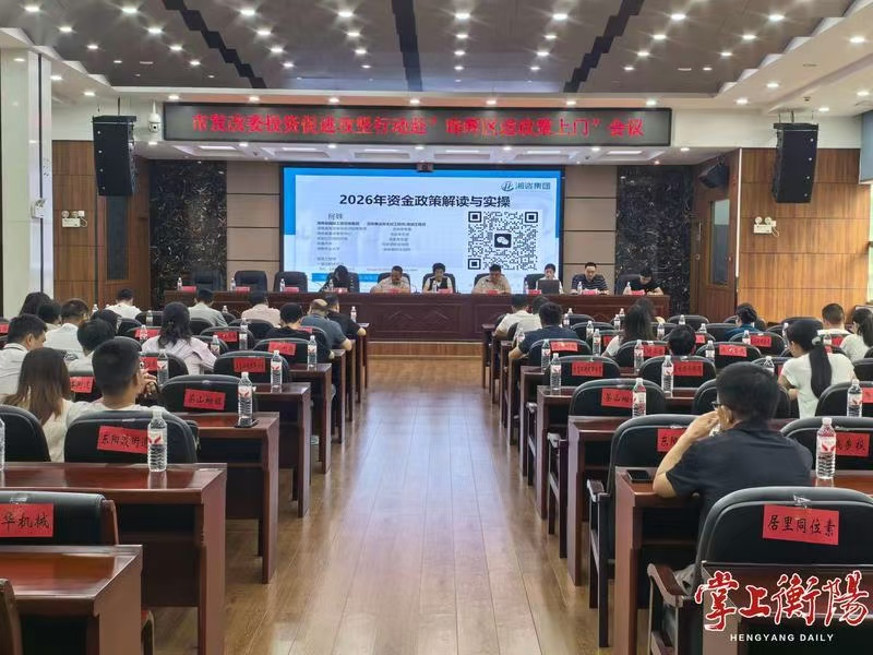 微信图片_20260612155647