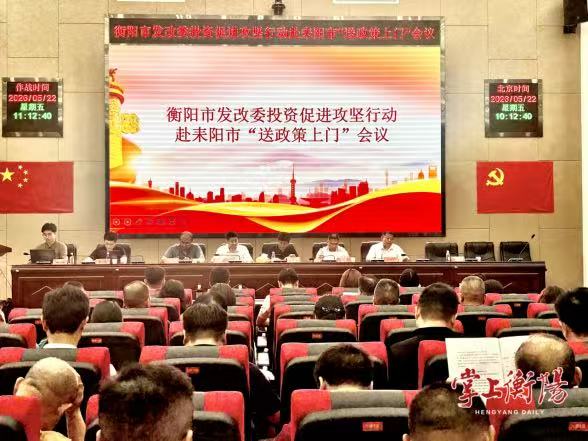 微信图片_20260612155643