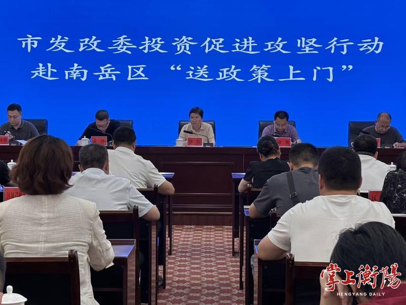微信图片_20260612155249
