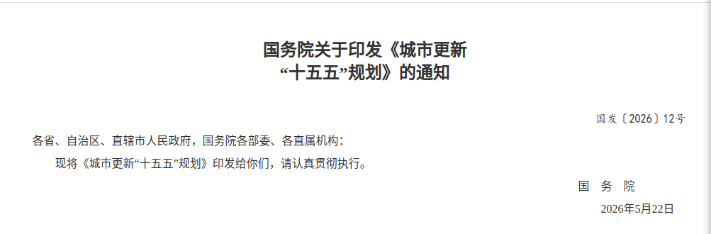 封面文件