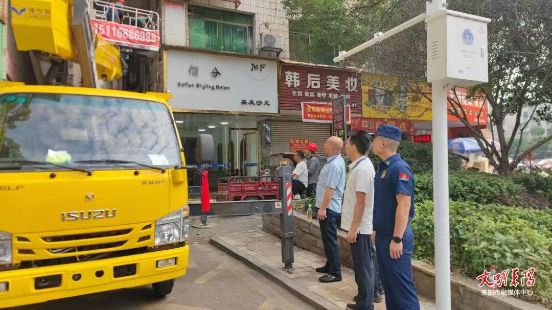 微信图片_20260615114133_55_2