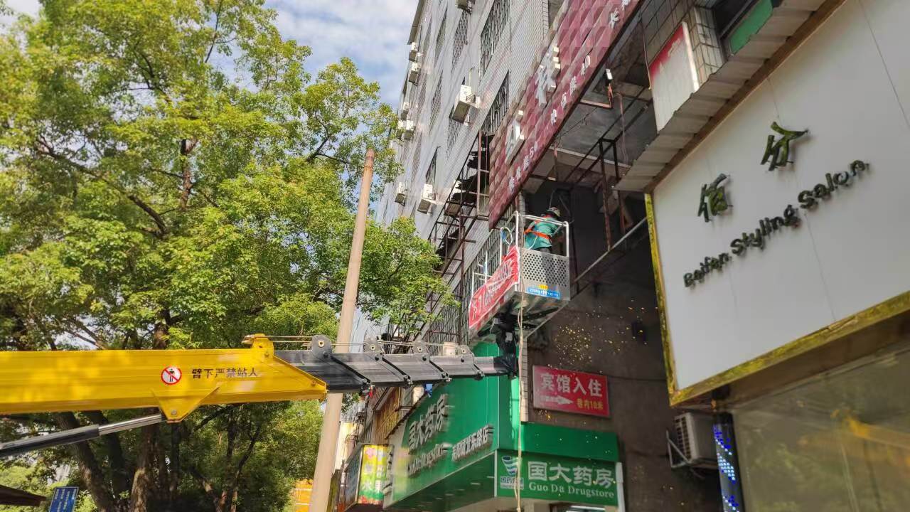 微信图片_20260615114128_54_2