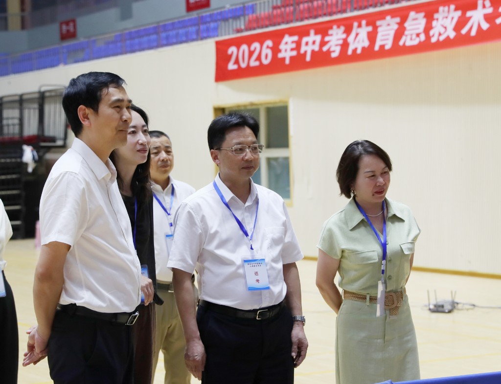 微信图片_20260615130456_678_24