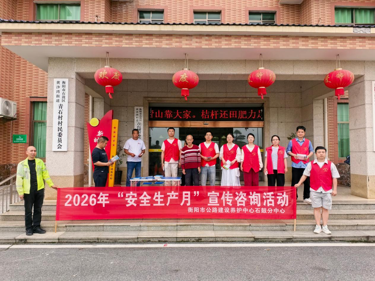 图片2_34054图片2