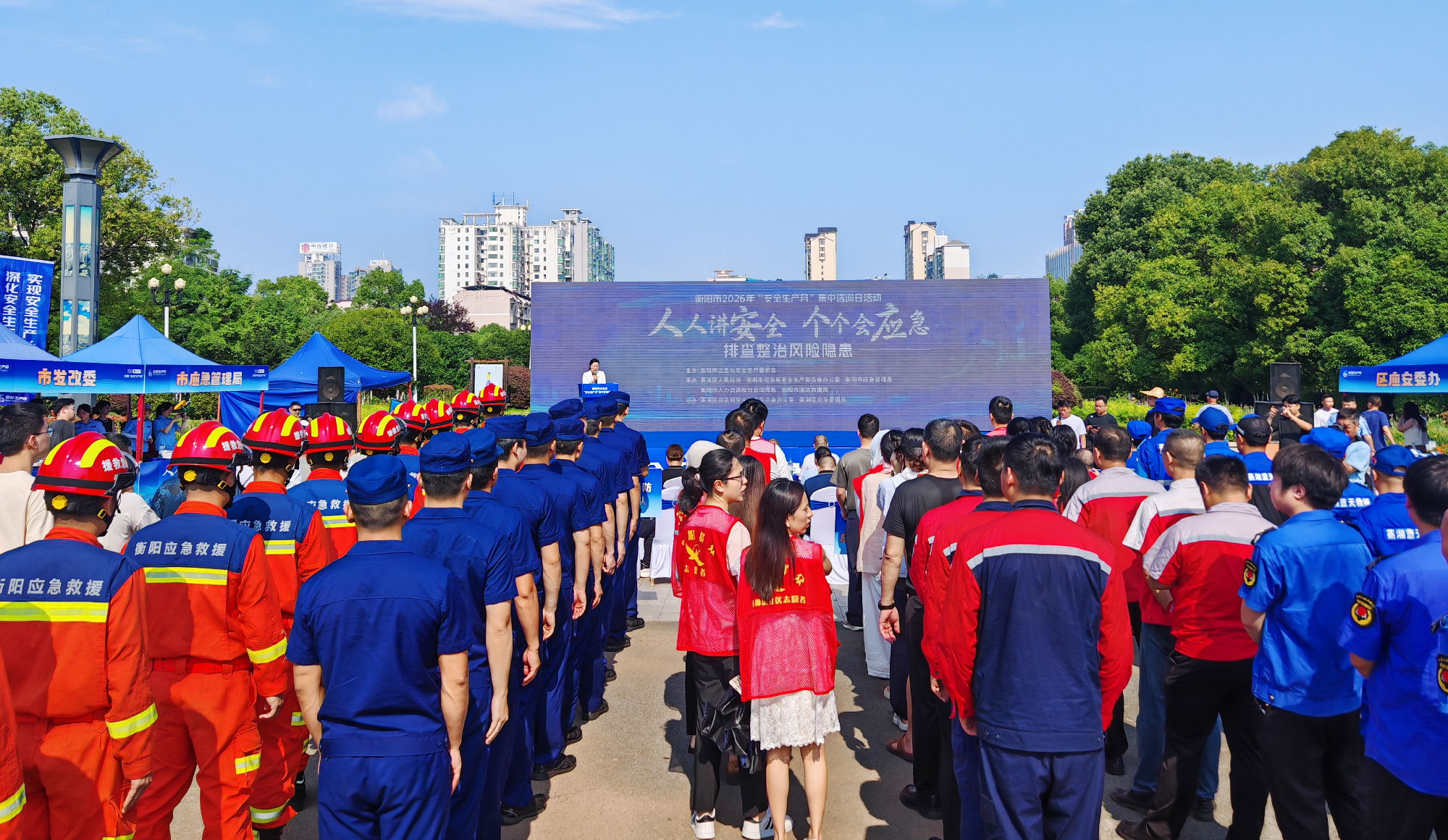 图片210_45787图片210