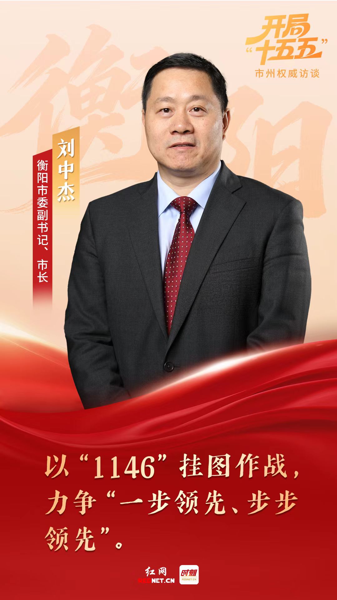 微信图片_20260702154848