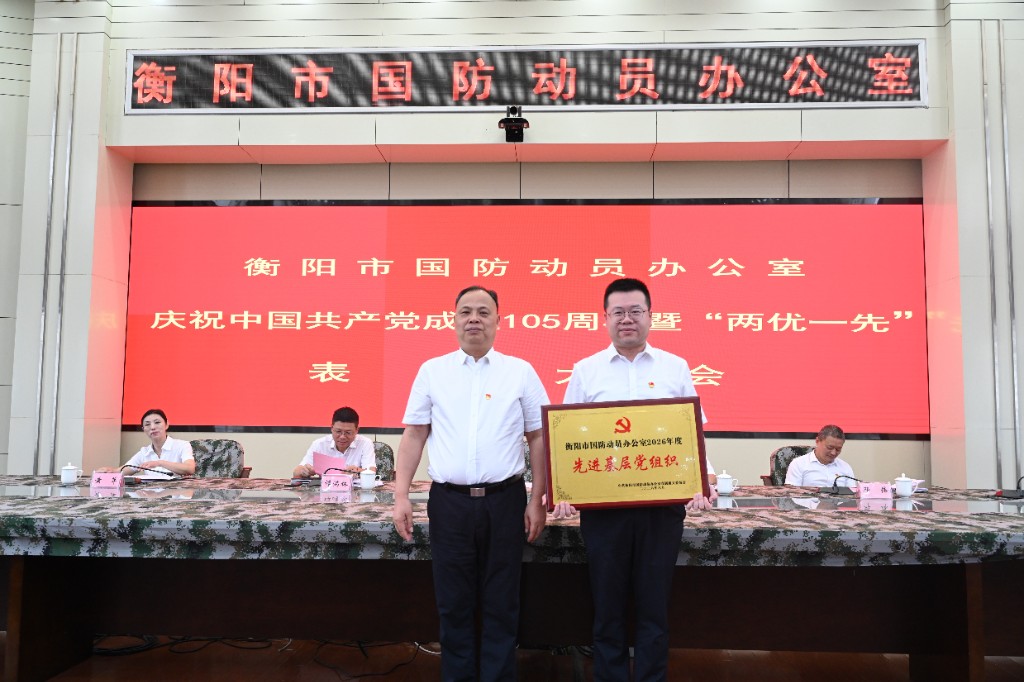 微信图片_20260701162239_5155_276