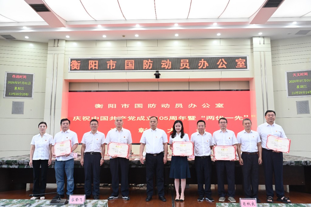 微信图片_20260701162121_5149_276