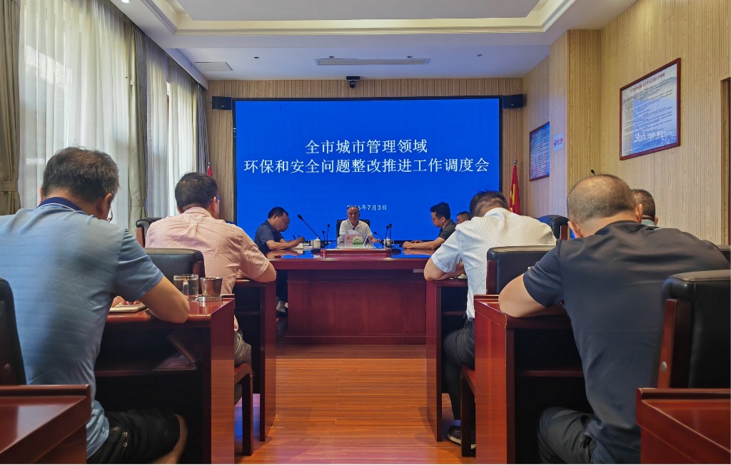 图片1_20256图片1