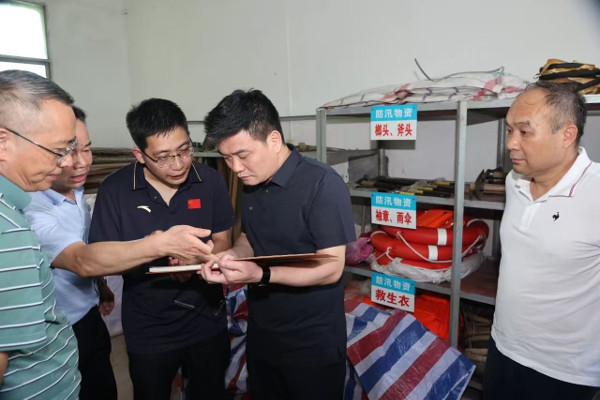 刘志刚赴祁东调研督导防汛备汛工作