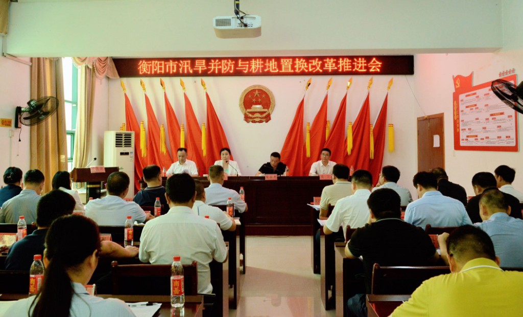 微信图片_20260708155313